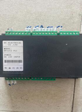恒赢自动化plc。型号HY1212 PLC。没有卡扣(议价）