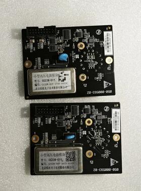 滨松CC228-01Y高压模块带灯座，十几个(议价）