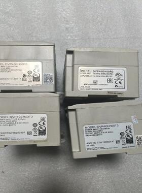 台达PLC DVP40EH00T3/DVP40EH0(议价）