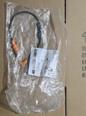 EVC230德国IFM易福门M8转M12公母头连接线(议价）