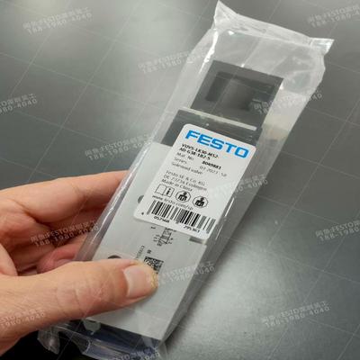 FESTO费斯托8049881电磁阀VUVS-LK3(议价）