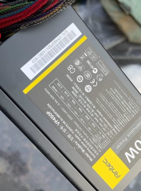 安钛克VP450P电源，额定450W，台式机主机电源 议价