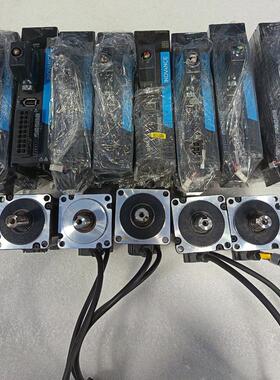 汇川660CS伺服脉冲套装400w(议价）