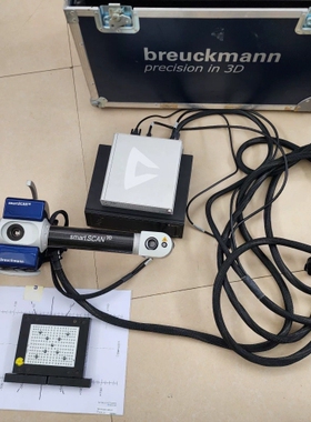 海克斯康smartSCAN 3D高精度扫描仪 SM13256 议价