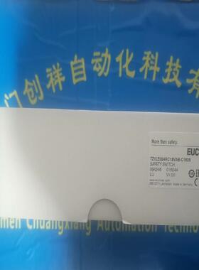 084246开关现货安士能TZ1LE024RC18V(议价）