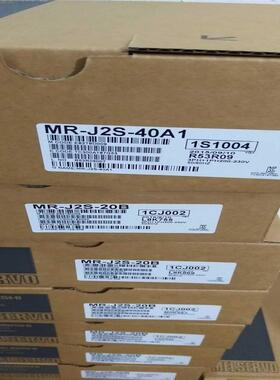 三菱MR-J2S-40A1 400W 110V驱动器(议价）
