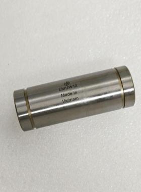 拆机直线轴承带支架LMUW12，孔径12mm，底部安(议价）