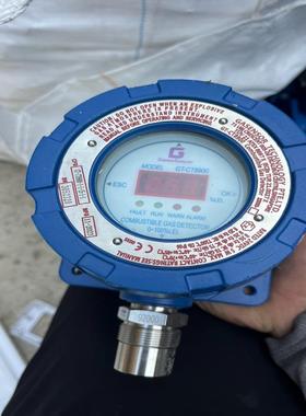 新加坡GASENSOR可燃气体探测器GT-CT890(议价）