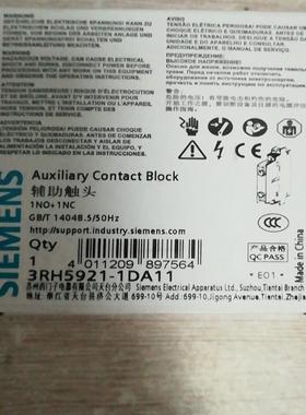 E3ZG-T61-L TZ1LE024M 08205(议价）