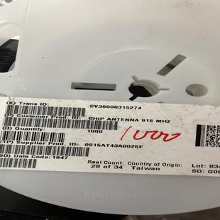 议价 915M 贴片陶瓷天线 0915AT43A0026E