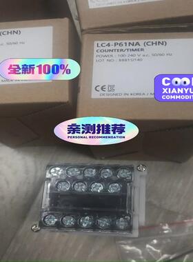 LC4-P61NA实物图片350(议价）