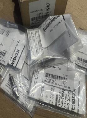 小金井/KOGANEI KSHA4x4-BD 缓冲器(议价）