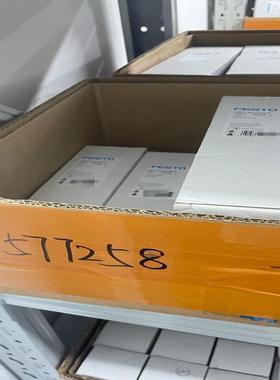 费斯托FESTO  577258  电磁阀  VSN(议价）