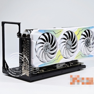 外置显卡支架,PCIe4.0显卡扩展坞支架 议价