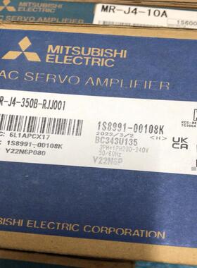 三菱AC伺服驱动器MR-J4-350B-RJJ001(议价）