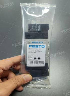 FESTO费斯托196940电磁阀CPE14-M1B(议价）