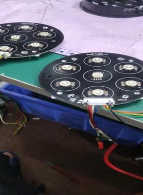 彩色灯板，注意只有红色蓝色白色 可以用。有一组是绿色(议价）