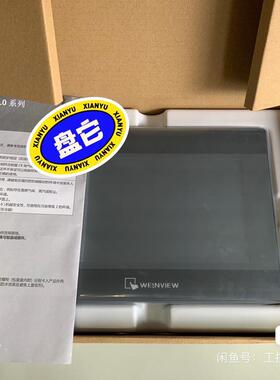 台湾威纶/威纶通mt6071ip mt8071ip7(议价）