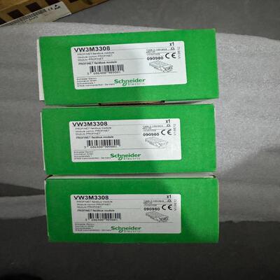 VW3M3308 施耐德 profinet 施耐德P(议价）