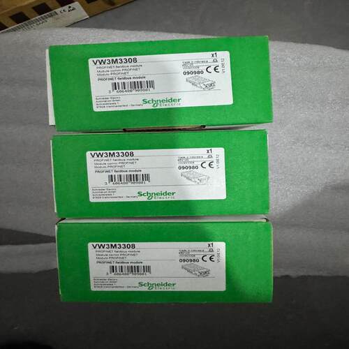VW3M3308 施耐德 profinet 施耐德P(议价）