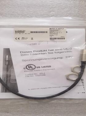 BALLUFF巴鲁夫BIS006E BIS C-30(议价）