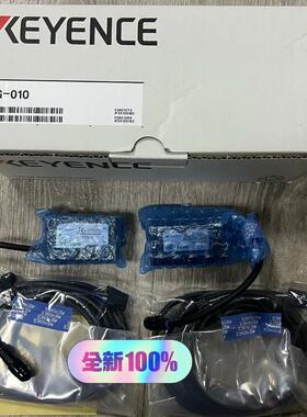 IG-010 基恩士 现货 内外码一致    有(议价）