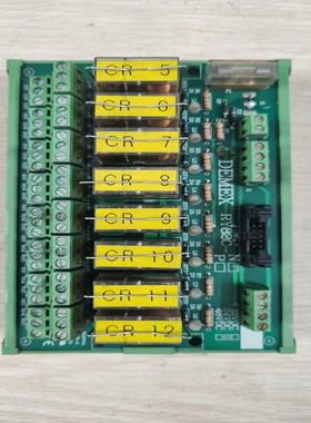 DEMEX RY82C继电器板拆机，议价商谈。(议价）