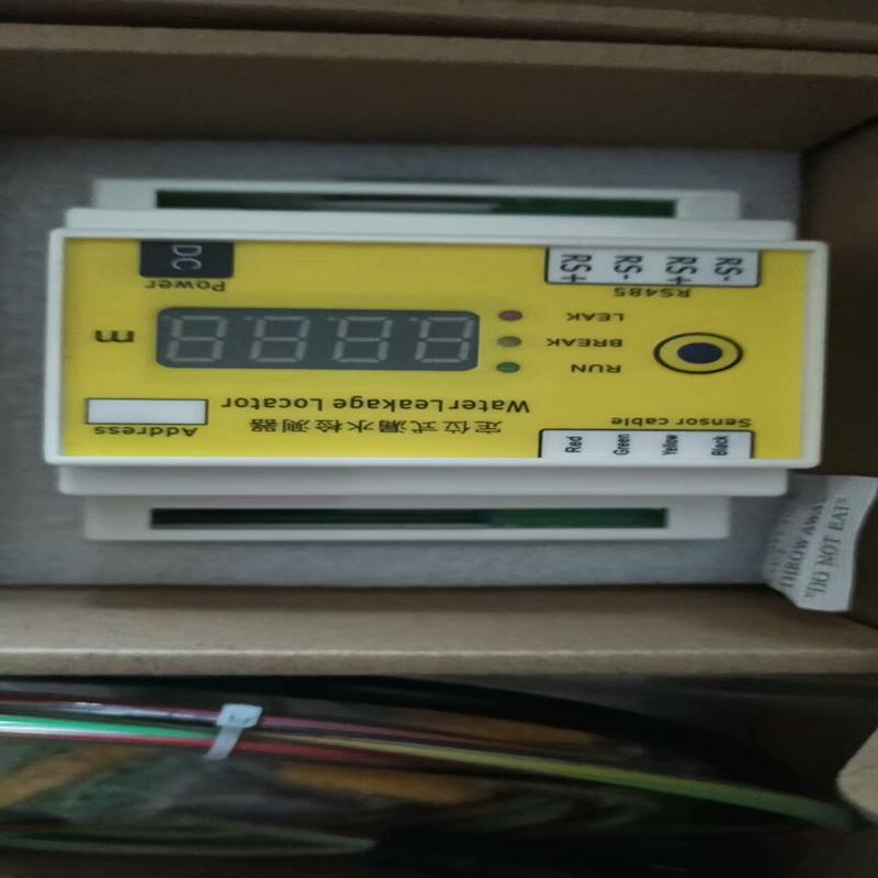 格瑞斯通WLDS600-A液位传感器-定位式漏水检测(议价）