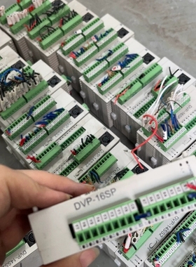 台达plc扩展模块DVP08sp11t 11r DVP16S 议价