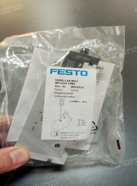 FESTO费斯托8031532电磁阀VUVG-L18(议价）