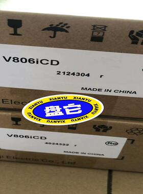 富士触摸屏V806ICD，V806CD实物拍摄质保一(议价）