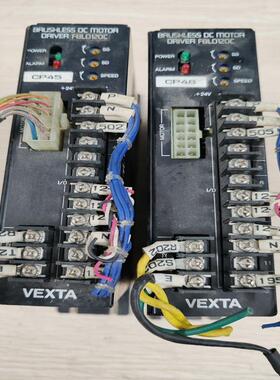 FBLD120C东方VEXTA无刷电机驱动器，拆机2(议价）