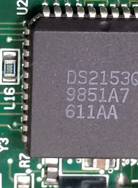 制成板芯片DS2153Q 9851A7芯片AT29C010A 议价