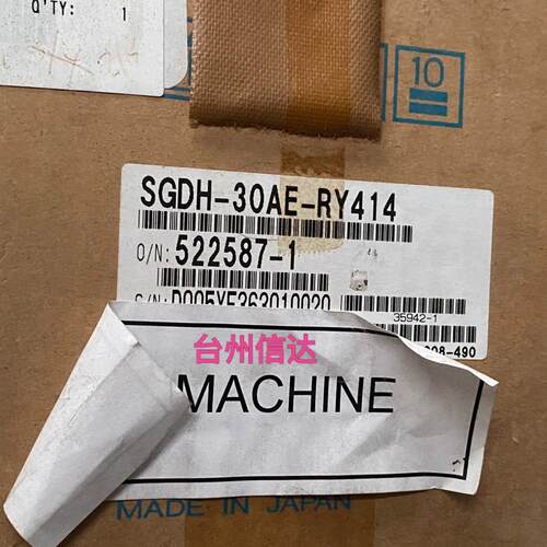 SGDH-30AE-RY414 安川伺服驱动器(议价）