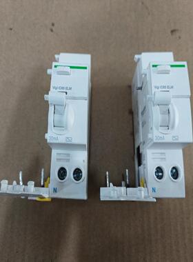 施耐德A9V52225电磁式漏电附件Acti9 Vi(议价）