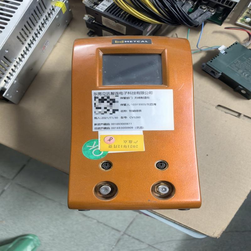 奥科METCAL CV-5260电烙铁，二手拆机，成(议价）