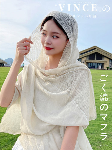 日系纱巾蕾丝复古女春秋
