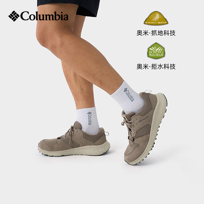 哥伦比亚26秋冬轻量徒步休闲鞋
