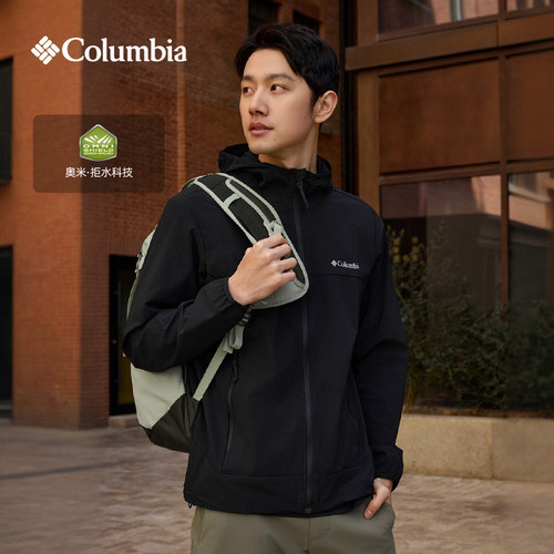 Columbia25新款拒水软壳衣外套