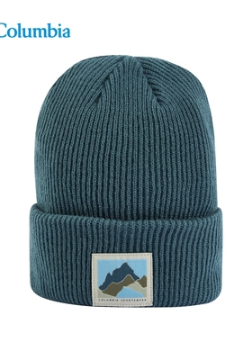Columbia哥伦比亚户外男女25秋冬新款运动时尚保暖针织帽CU0337
