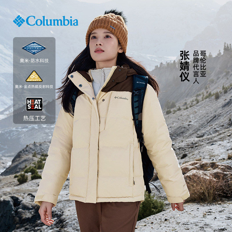哥伦比亚户外女25秋冬金点热能保暖无缝热压防水700羽绒服XR9347