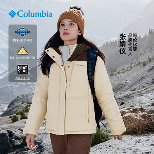 哥伦比亚户外女25秋冬金点热能保暖热压防风防水700羽绒服XR9347