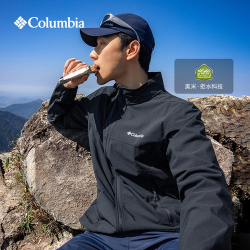 Columbia26新款软壳衣休闲外套
