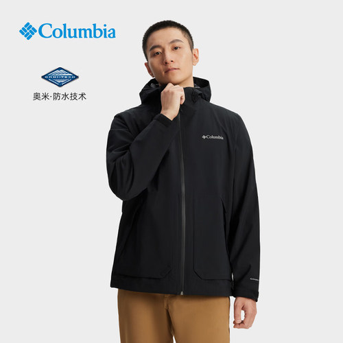 Columbia户外硬核防水冲锋衣男
