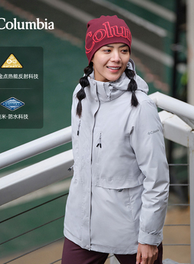 Columbia哥伦比亚户外女金点热能700蓬鹅绒三合一冲锋衣WR3753