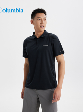 Columbia哥伦比亚户外男子清凉降温透气速干弹力短袖POLO衫XE4476