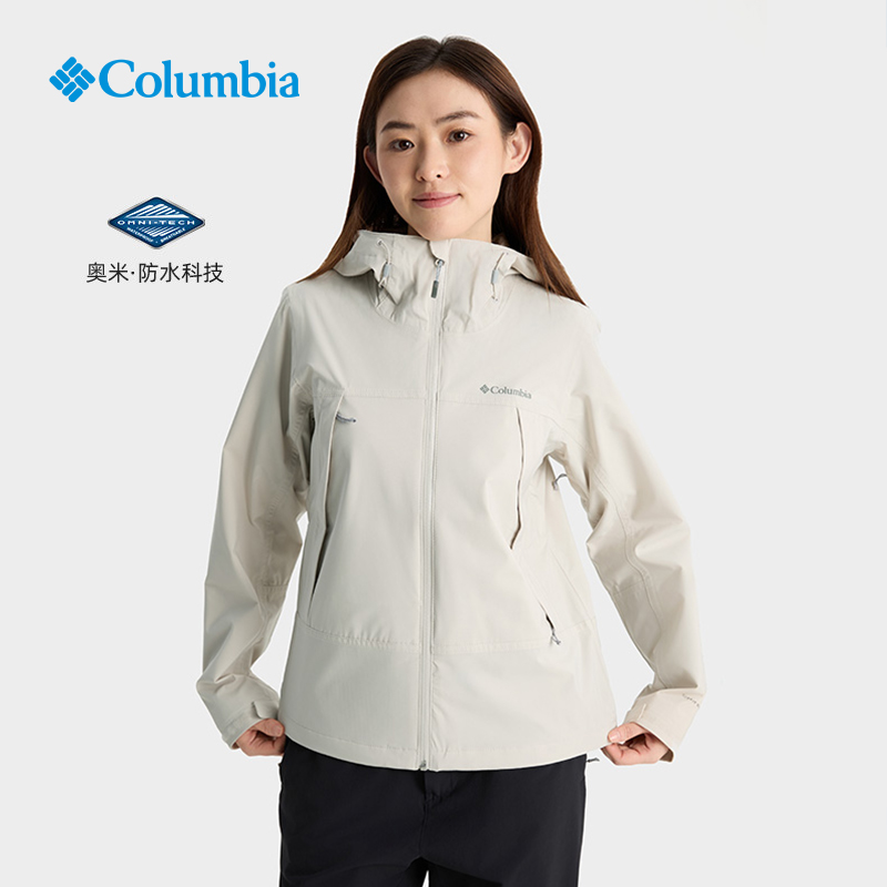 Columbia25春夏新款冲锋衣女