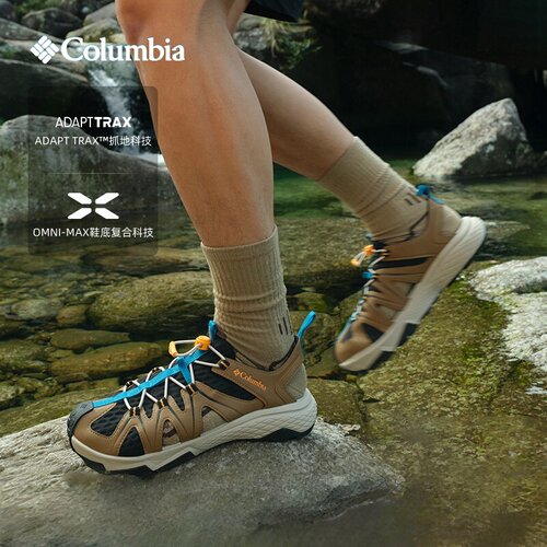 Columbia缓震防滑户外休闲凉鞋男