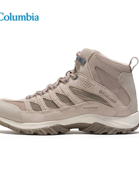 Columbia哥伦比亚户外女25秋冬新款防水抓地中帮登山徒步鞋BL0998