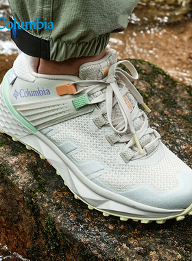 Columbia哥伦比亚户外女子FACET 75防水旅行野营登山徒步鞋BL8538